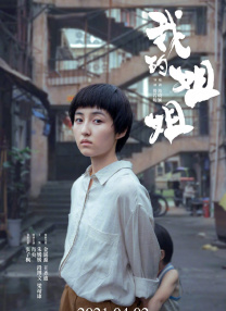 贱奴跪爬视频丨vk